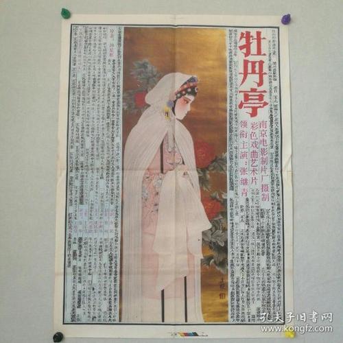 学位证明怎么弄